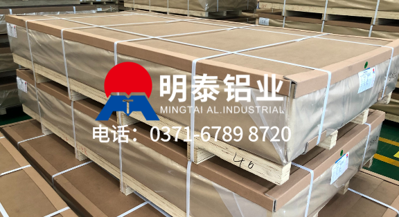 5系鋁板的材質(zhì)和型號(hào)